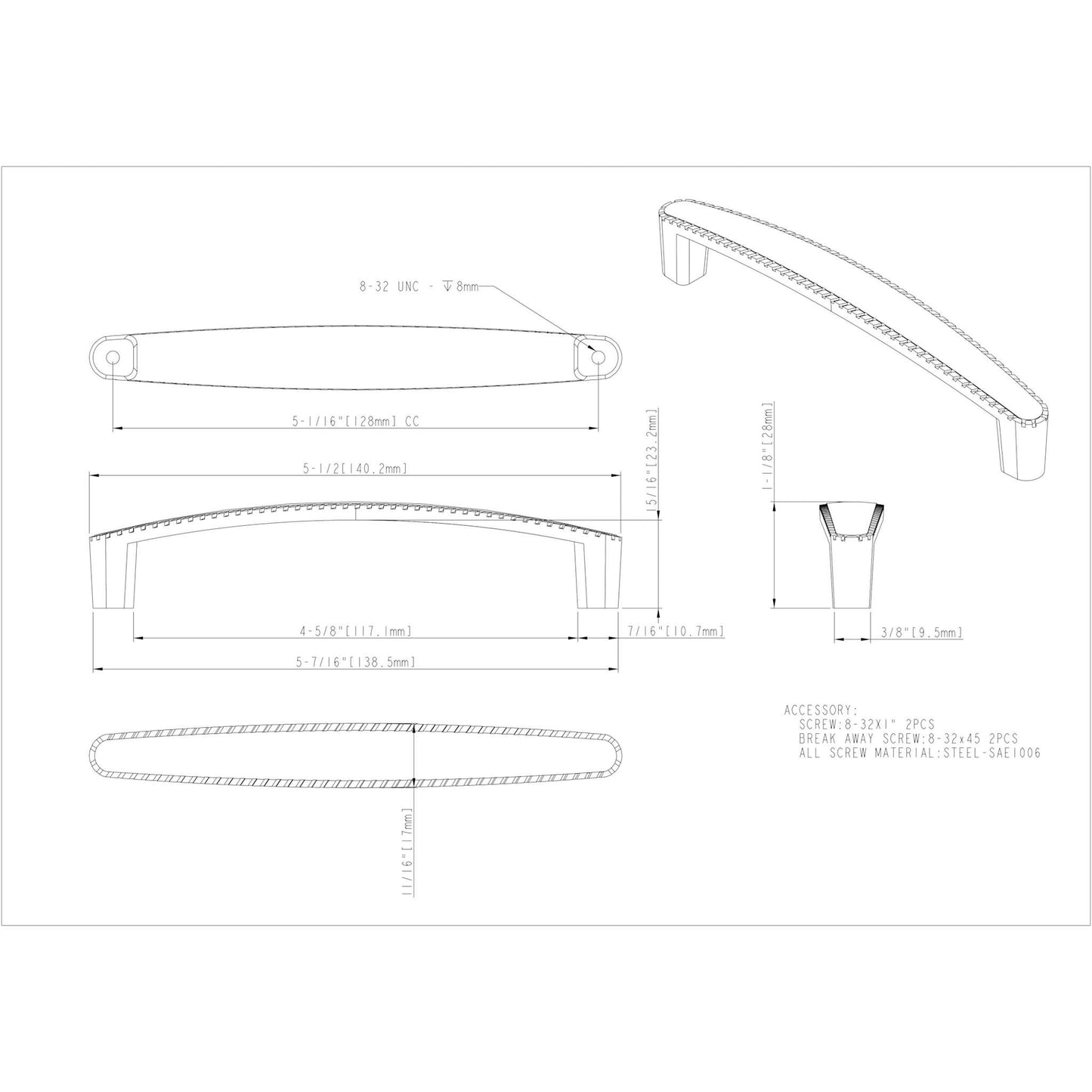 Elements - Lindos Pulls