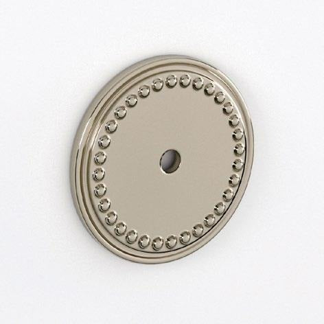 Water Street Brass - Bead Appliance Pull Backplate
