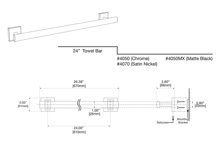 Gatco - Elevate Towel Bar