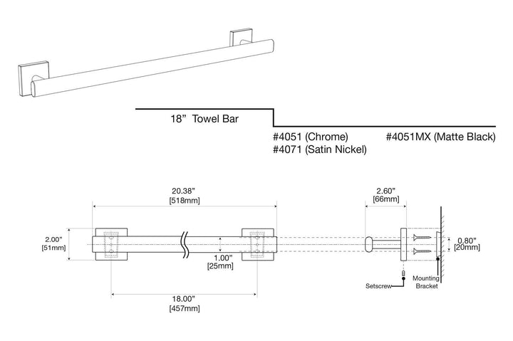 Gatco - Elevate Towel Bar